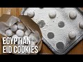 Egyptian Kahk Recipe - Eid Cookies- كحك العيد