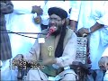 کرامت اعلی حضرت شیرربانی شرقپور شریف علامہ سید شاہد حسین گردیزی کرامت اعلی حضرت شیرربانی شرقپور شریف علامہ سید شاہد حسین گردیزی