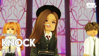 LULU (룰루) - KNOCK 인기가요 inkigayo 20230723 | ROBLOX KPOP