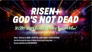 [JCCM 2024 부활절예배 특별영상] Movie Passion + Risen + God's Not Dead (한국어 자막)_Josue Avila