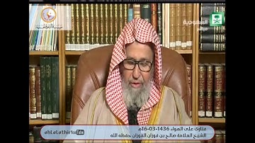 نفسر الآيتين الأخيرتين من سورة الأعراف قال تعالى{وَاذْكُر رَّبَّكَ فِي نَفْسِكَ تَضَرُّعًا وَخِيفَةً