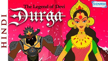 The Legend Of Devi Durga (Hindi) - Popular Cartoon Movie for Kids - HD