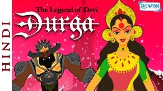 The Legend Of Devi Durga (Hindi)  Popular Cartoon Movie for Kids  HD