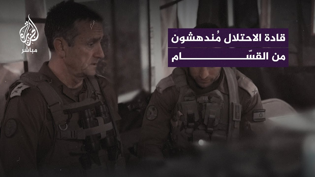 "تمتلك قدرات عالية".. قادة بالجيش الإسرائيلي يعصفون بمزاعم رؤسائهم حول القضاء على كتائب القسام