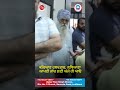 Walk Pain-Free Again | Robotic Knee Treatment Kalyan Hospital Ludhiana | Precision Surgery Explained