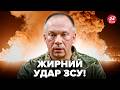 💥Гляньте, ЩО КОЇТЬСЯ в РФ! Росіяни ВИЮТЬ і КРИЧАТЬ. ВИБУХАЄ, ПАЛАЄ до неба. МегаУДАР по базам Путіна