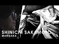 Shinichi sakamoto manga creation in the digital era