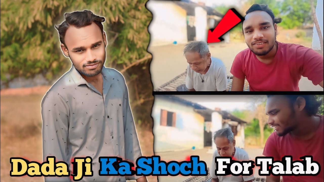 Talab Dada Dada Ji Ka Shoch For Talab🤣 - YouTube