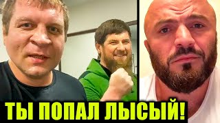 Кадыров и Емельяненко ОБРАТИЛИСЬ к ИСМАИЛОВУ! РЕАКЦИЯ Хабиба на бой Зубайры! ОТВЕТ ИСМАИЛОВА!