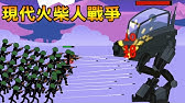 紅月 Minecraft 寒冬領域邊界生存 1 只有一格的生存 Youtube 紅月 Minecraft 寒冬領域邊界生存 1 只有一格的生存 Youtube