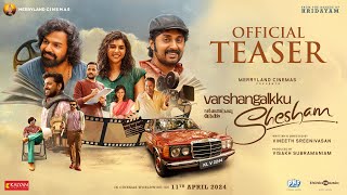 Thumbnail for Varshangalkku Shesham Teaser | Pranav,Dhyan,Kalyani,Nivin,Aju,Basil | Vineeth|Visakh|Amrit|Merryland