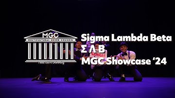 Sigma Lambda Beta | TAMU MGC Showcase 2024