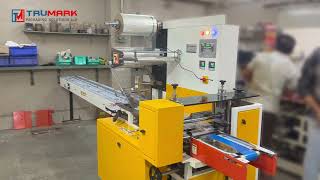 Automatic Flow Wrapping Machine | packing jaggery brick