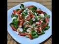 Ensalada de fresas