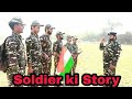 Story Of A Soldier || TeamAnurag