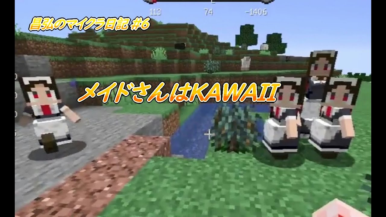 赤さんの平穏な生活 ゲーム日記兼研究ノート 赤さんの平穏な生活 ゲーム日記兼研究ノート