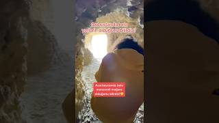 Qobustan Mağarası Vlog Qobustan Mağaraları Vlog Qaval Daşı