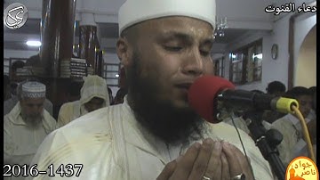 دعاء القنوت اليلة 19 القارئ جواد ناصر 2016