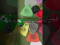 音作りに夢中になりすぎるなら！？ [ファズフェイスマン] #ギター #guitar #fuzzface