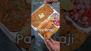 Pav Bhaji Recipe Full of Taste Pavbhaji