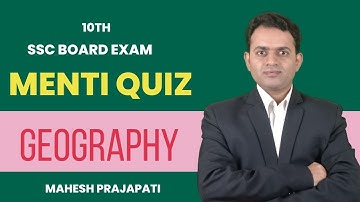 10th Geography Menti Test | SSC Board Exam 2023 Preparation | Mahesh Sir