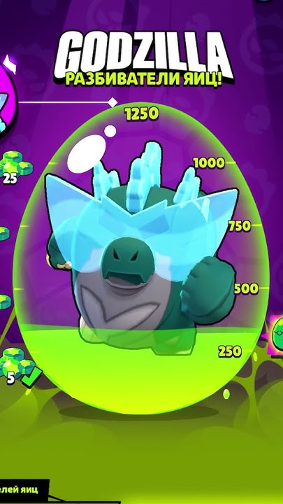 Базз🥶#brawlstars #bs #бравлстарс #бс - YouTube