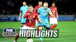 Barcelona vs. guangzhou evergrande | 2015 fifa club world cup
highlights