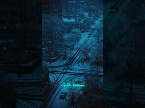 ممنوع تموت هنا تابع إذا تحب محتوى غريب مثير Shorts Madahesh حجي عمار معلومة غريبة لونجييربيين