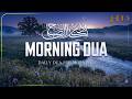Powerful Ramadan Morning Dua For Rizq, Job, Business & Protection | Subah Ki Dua | Zikrullah Network