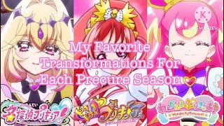 My Favorite Transformations For Each Precure Season