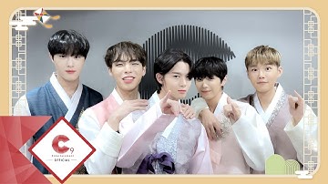 CIX(씨아이엑스)의 2022년 설날 인사 영상