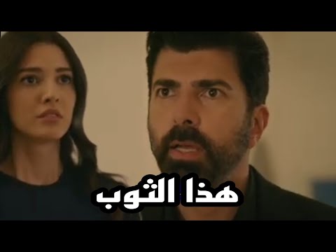حكاية ورواية مسلسل الاسيرة الحلقه  مترجمة للعربيه خطة ايدا لتغضب اورهون من هيرا  