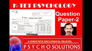 KTET Psychology Previous Year Question Paper