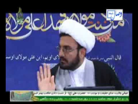 ا   اسلام 12 خلیفه پیامبر