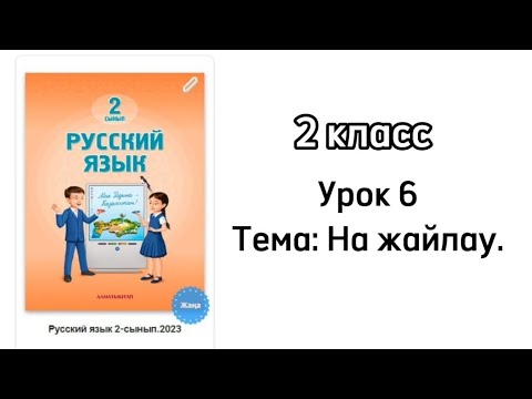 Қызы әкесінің мүшесін қолымен жұлып алады Трусики жоқ леггинстерде