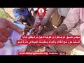 عناوين الأخبار | 21  - 01  -  2026م