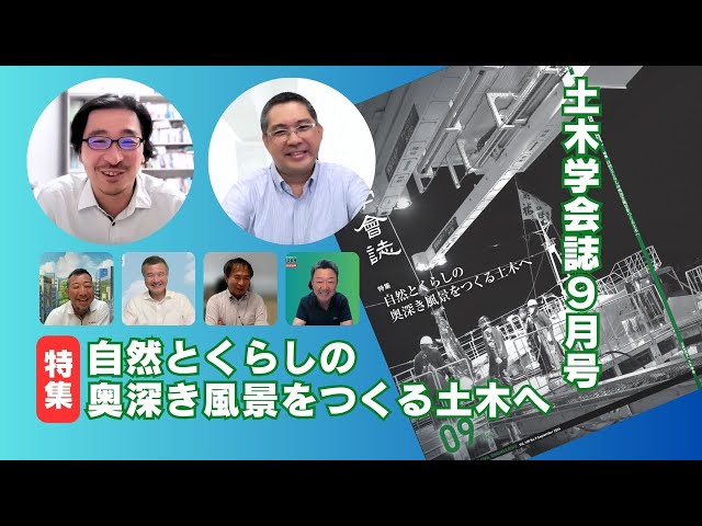 土木工学大系 8 土質力学 土木工学大系編集委員会 土質力学 第8版｜森北出版株式会社