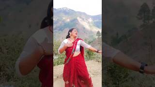 mero ta ghr xina dilma basa la ☺️😘 #dancelover #dance #dancepractice #youtubeshorts