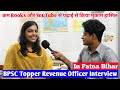 BPSC 64th Topper Revenue Officer Room Strategy Motivation Notes In Patna Bihar|Motivational video