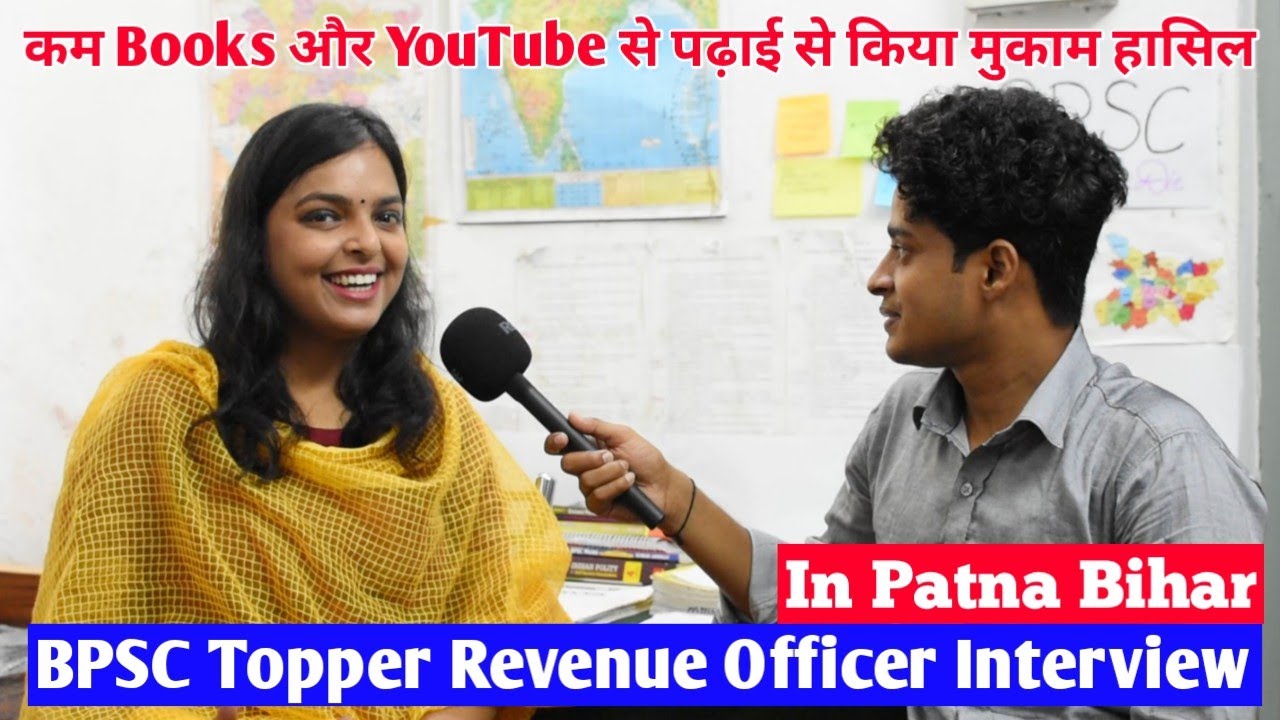 BPSC 64th Topper Revenue Officer Room Strategy Motivation Notes In ...