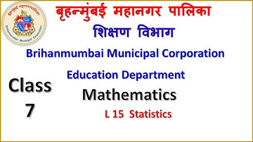 Class 7 Mathematics L no 15 Statistics by BMC edu VTC Teacher Sreekumar T