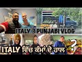 Italy    familyvlog dailyvlog vlog