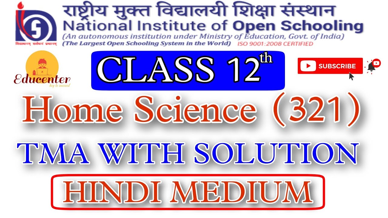 nios 12th home science assignment in hindi