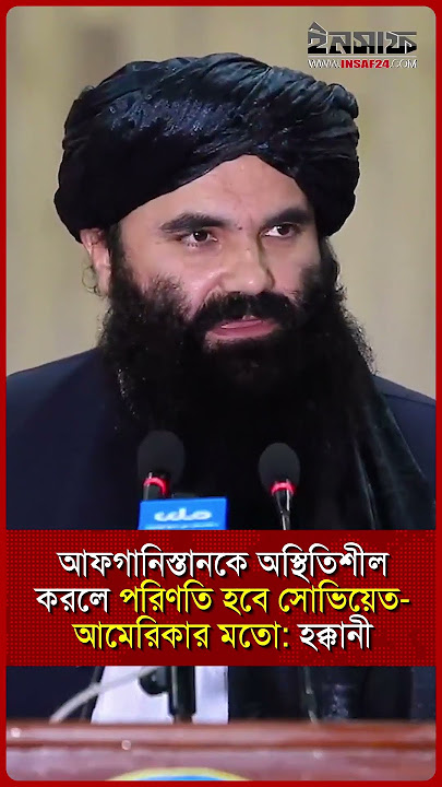 Erkak qizni qanday tahqirlagan: eng yomon jinsiy aloqa