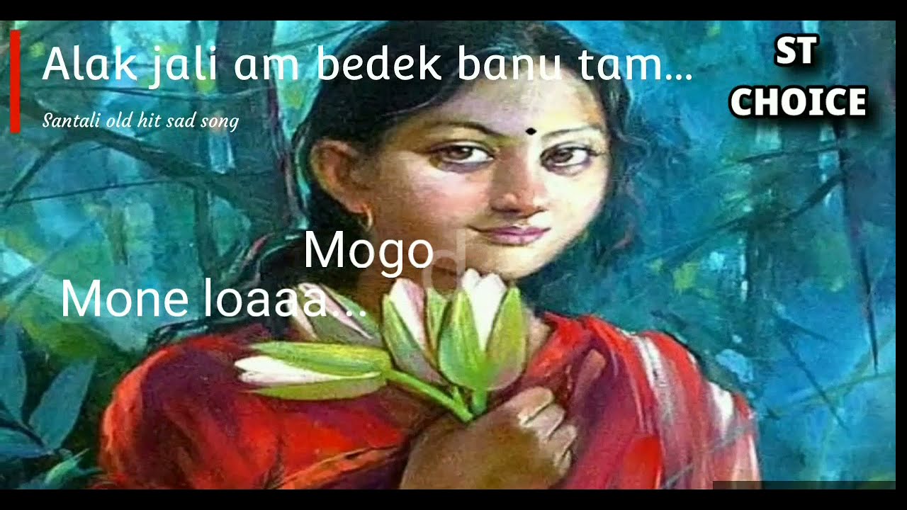 Alak jadi Am Bidek Bani Tam | Geeta (Sing) Basky..| ‎@ST Choice Creation  |