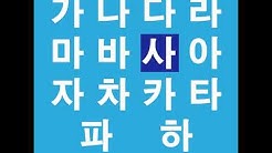 ソラン韓国語教室 Youtube