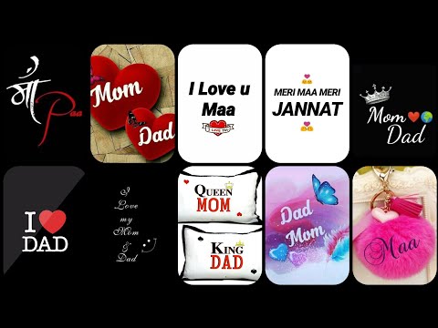 Mom Dad Wallpaper - Download to your mobile from PHONEKY