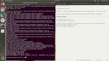 How to Install Sublime Text 3 on Ubuntu/Как установить Sublime Text 3 Ubuntu