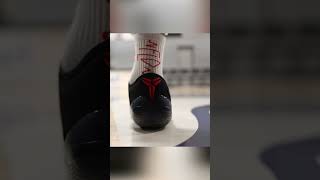 The Most Underrated Kobes Ever Kobe Nxt 360