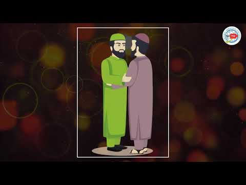 აიათი და ჰადისი ყოველდღიურად - 10 აგვისტო, 2021